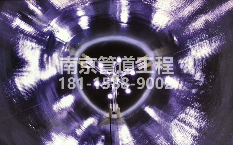 尧化新村管道修复