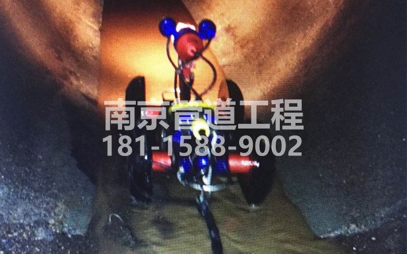 尧化新村管道机器人检测