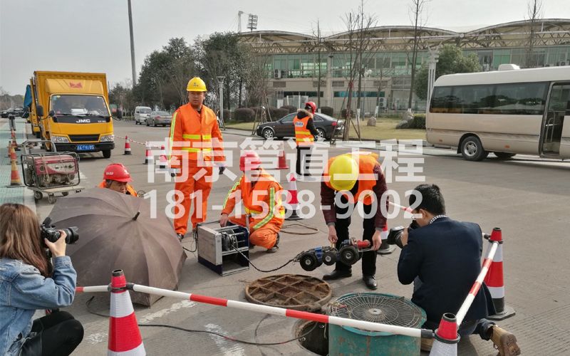 尧化新村管道检测