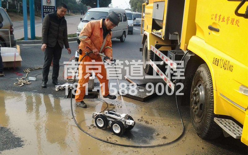 尧化新村CCTV检测