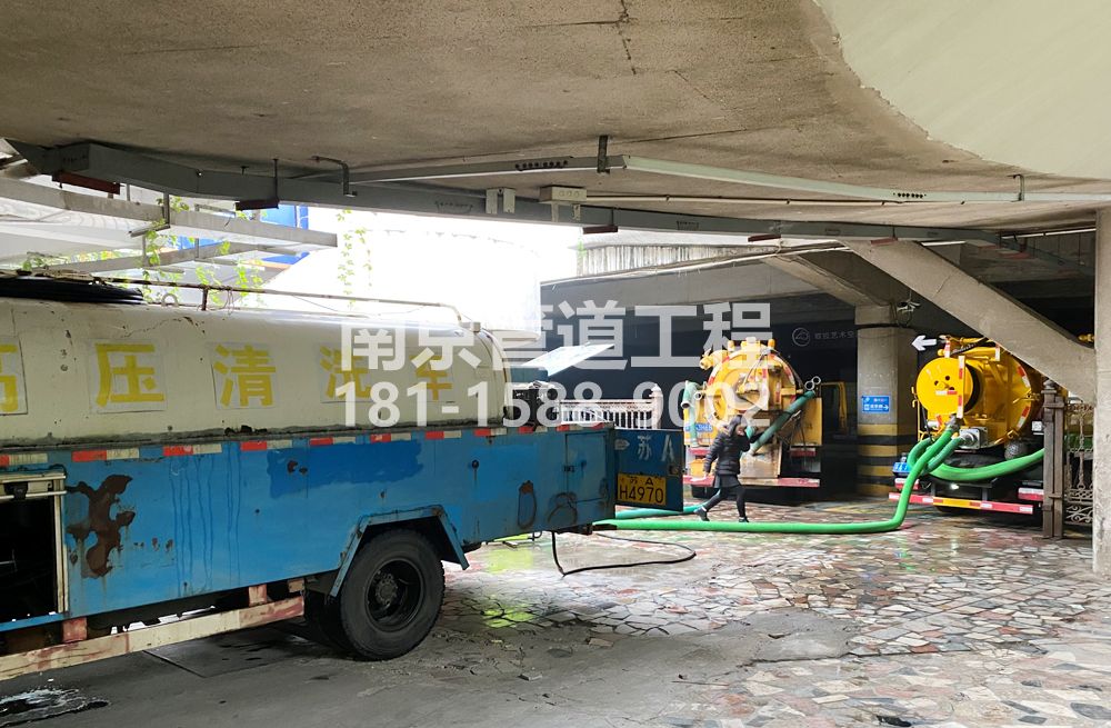273尧化新村商场地下室污水清理