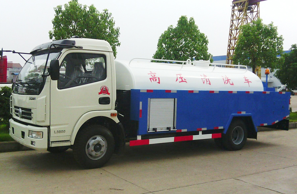 280尧化新村管道高压清洗车