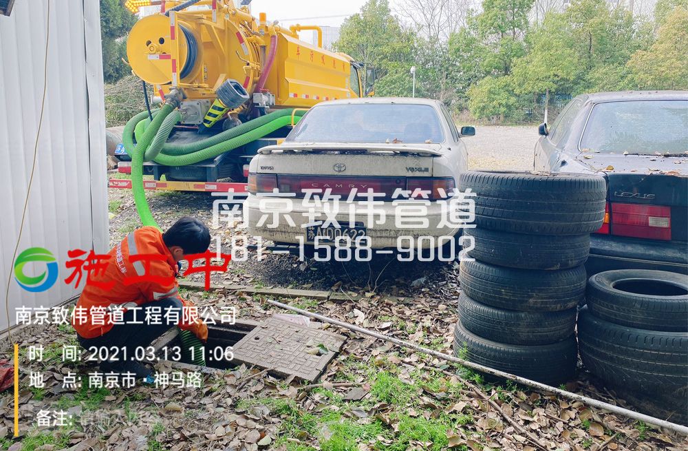 321尧化新村工厂清掏化粪池