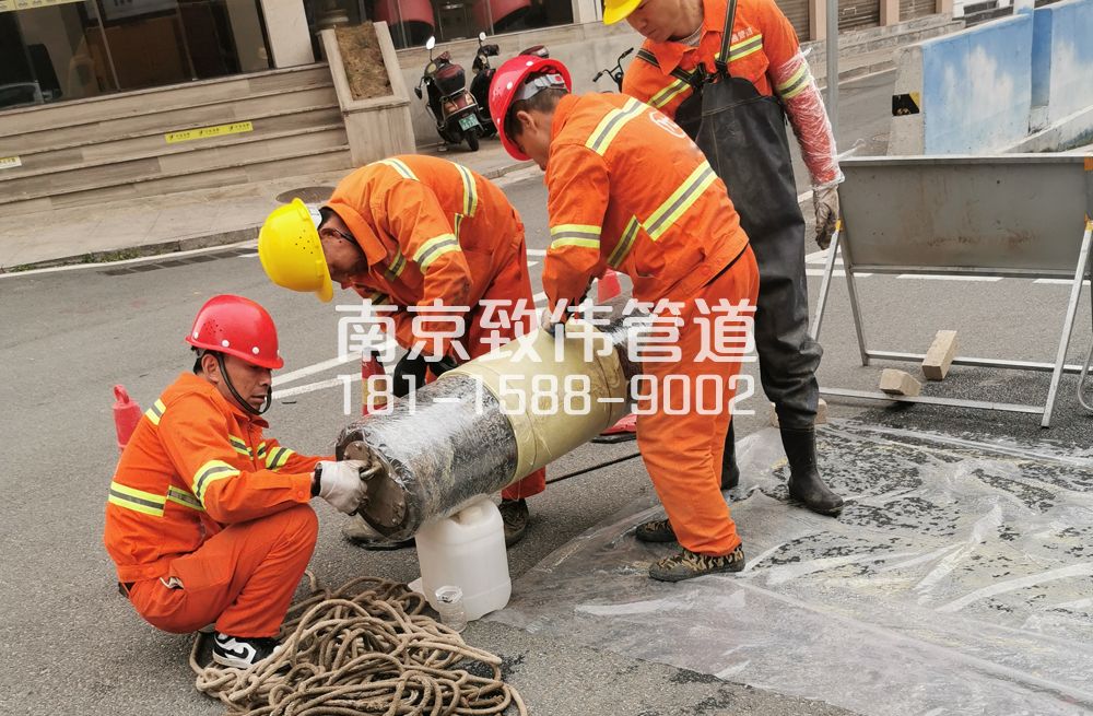 尧化新村管道修复