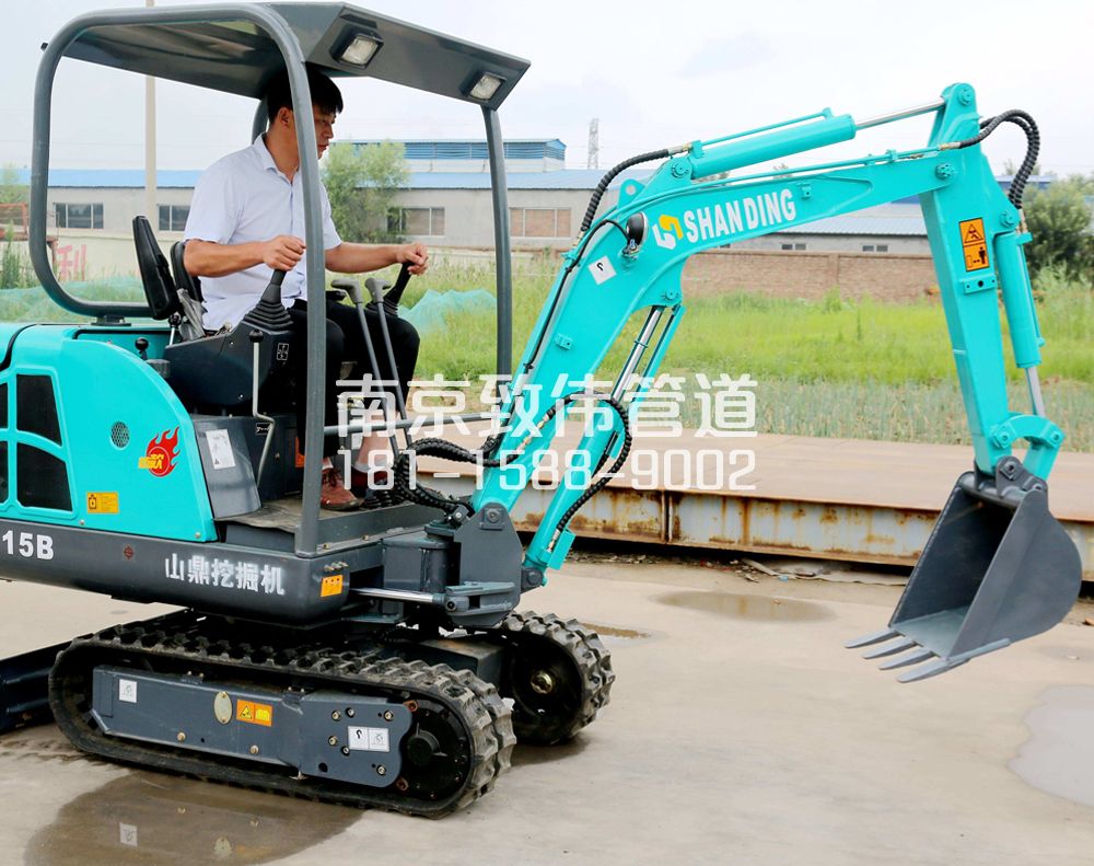 350尧化新村小型挖机