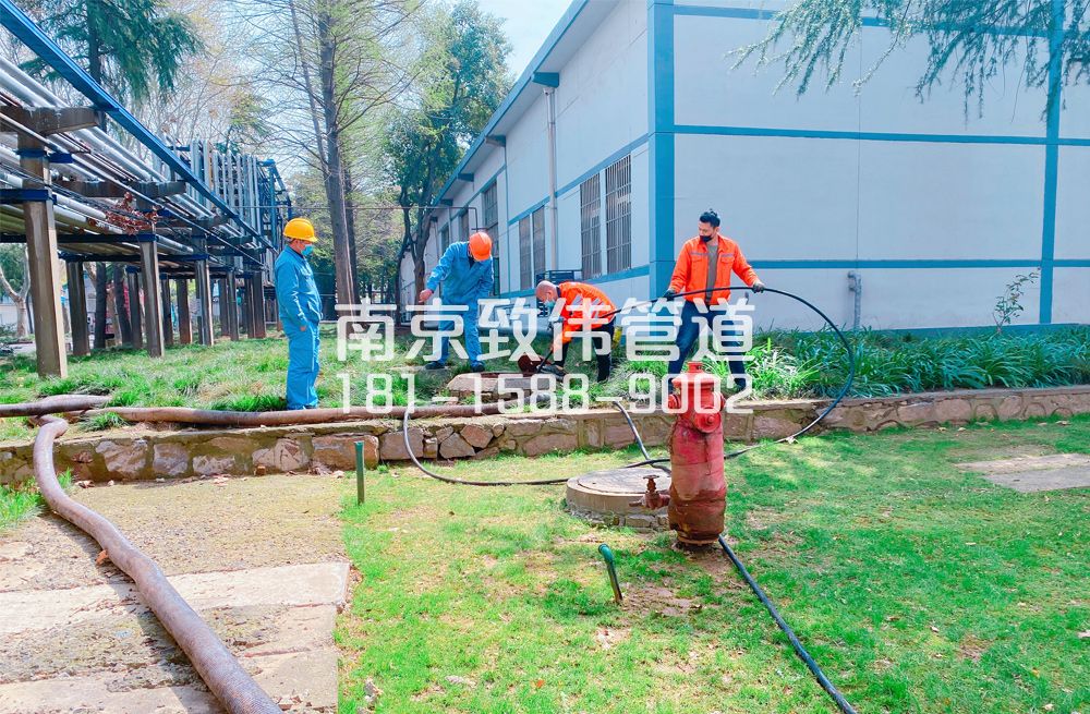 360尧化新村石化工厂管道清洗