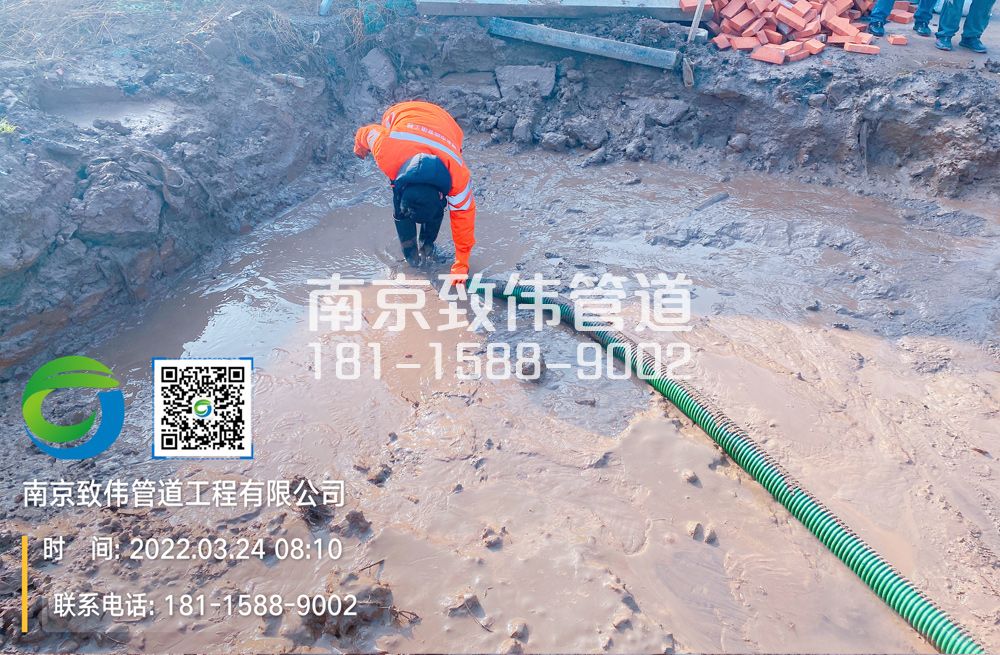 363尧化新村工地泥浆清理