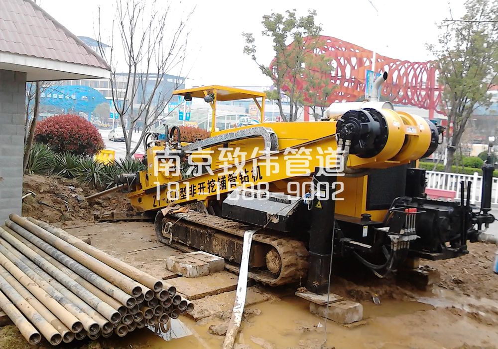 尧化新村拉管置换管道