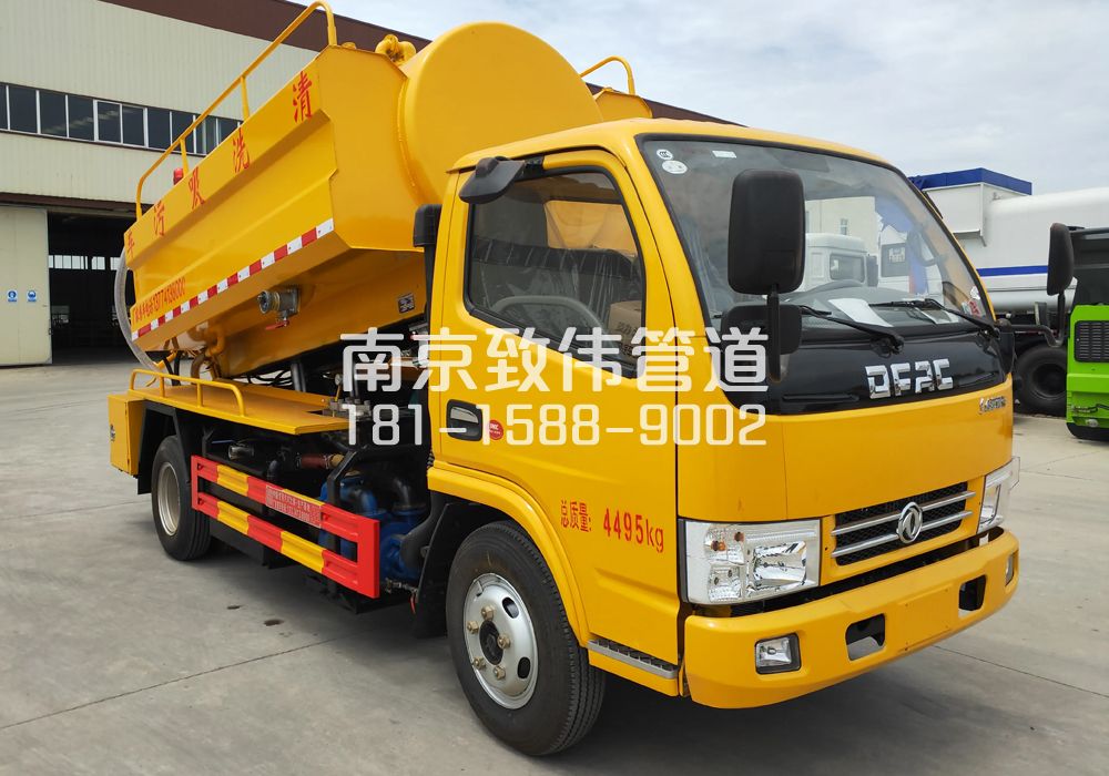 374尧化新村4方吸污车