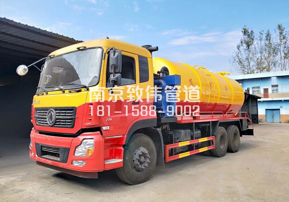 373尧化新村12方吸污车