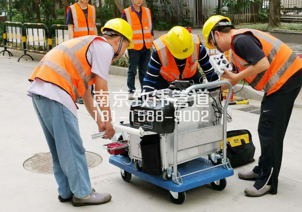 尧化新村市政管道检测