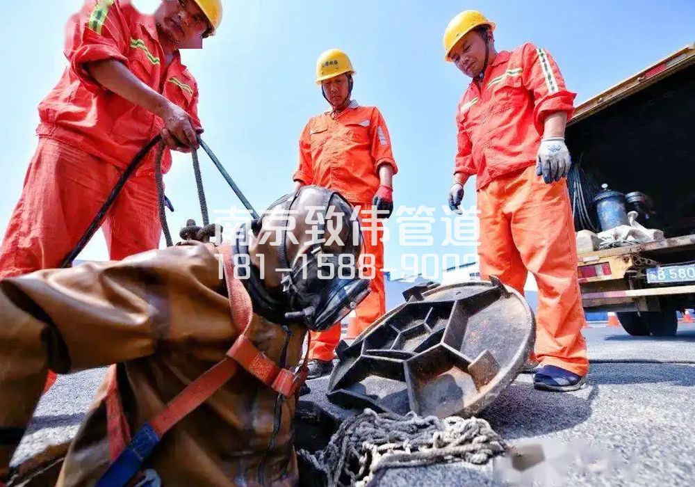 尧化新村有限空间作业